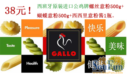 ����38Ԫ������ԭ��58Ԫ���ڹ�������˿���500g+�������500g+��������۽�1ƿ���������ʣ�